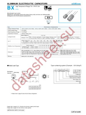 UBX1V471MHR datasheet  