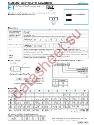 UET1C331MHD datasheet  
