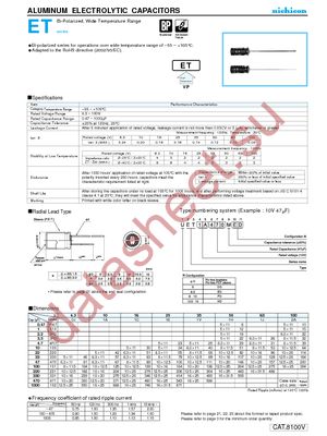 UET1J220MPD datasheet  