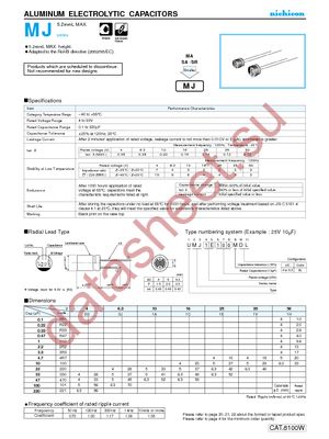 UMJ1E100MDL datasheet  