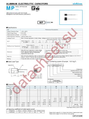 UMP1C220MDD datasheet  