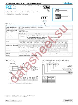 URZ0J471MND1TD datasheet  