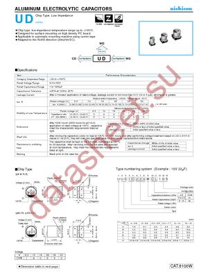 UUD1A221MCR1GS datasheet  