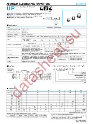 UUP1C4R7MCR1GS datasheet  