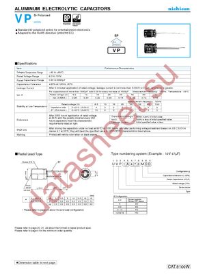 UVP1C221MPA datasheet  