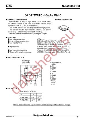 NJG1602HE3-TE1 datasheet  