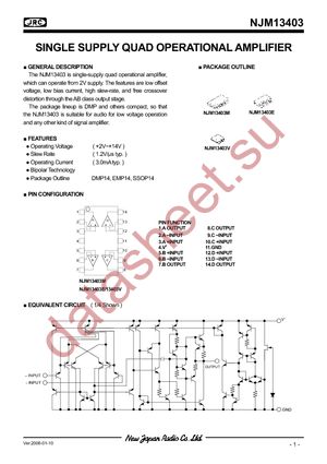 NJM13403M-TE1 datasheet  