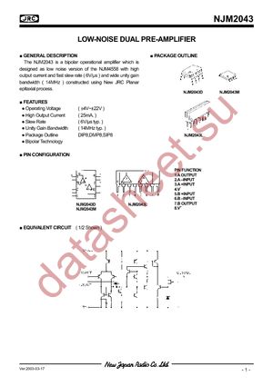 NJM2043MD-TE3 datasheet  