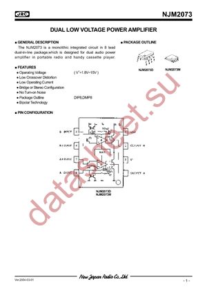 NJM2073M-TE1 datasheet  