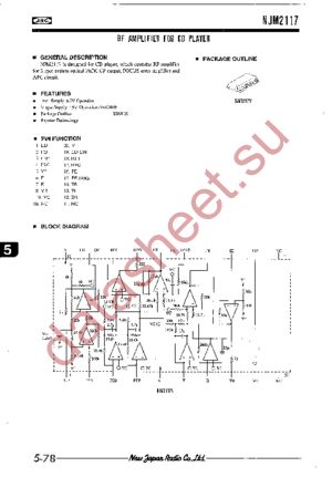 NJM2117V-TE1 datasheet  