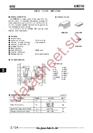 NJM2133D datasheet  