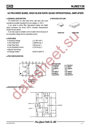 NJM2138M-TE1 datasheet  