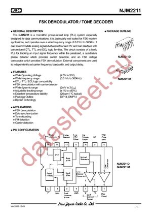 NJM2211M datasheet  