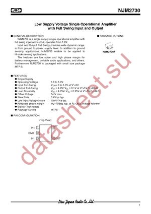 NJM2730F-TE1 datasheet  