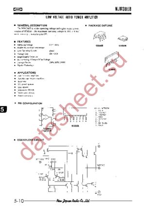 NJM386BE datasheet  