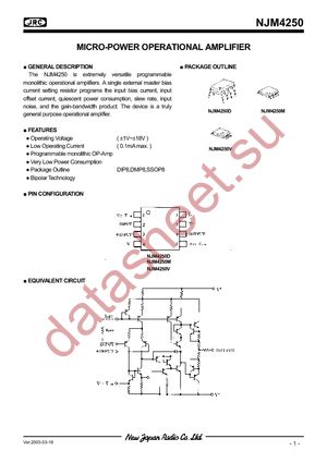 NJM4250D datasheet  