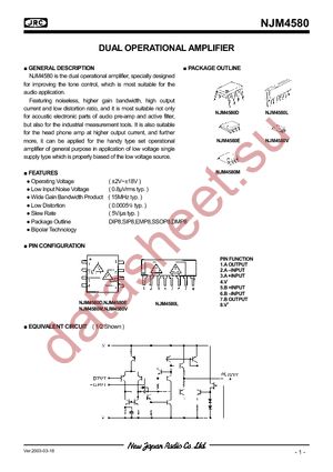 NJM4580D datasheet  