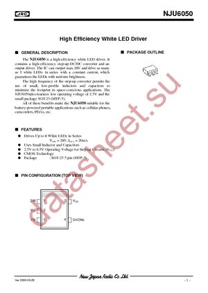 NJU6050F-TE2 datasheet  