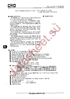 NJU6406BC-05 datasheet  