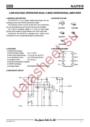 NJU7018M-TE1 datasheet  