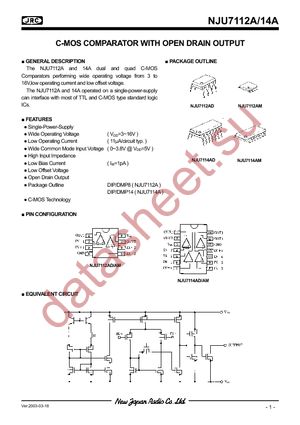 NJU7112AD datasheet  