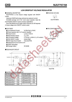 NJU7758F4-33-TE1 datasheet  