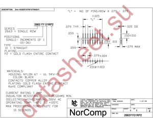 26632401RP2 datasheet  