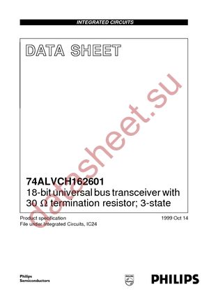 74ALVCH162601DG-T datasheet  