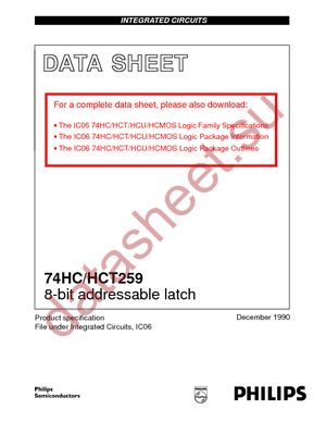 74HC259DB datasheet  