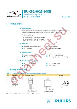 BUK9529-100B datasheet  