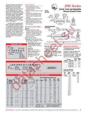 1974A datasheet  