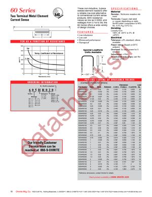 600HR036E datasheet  