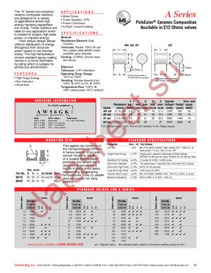 AZ471KE datasheet  