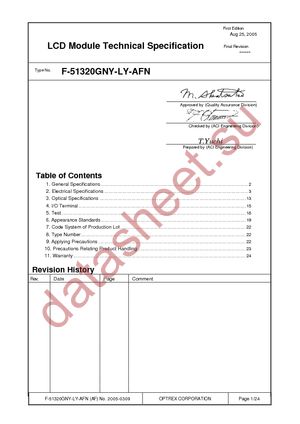 F-51320GNY-LY-AFN datasheet  