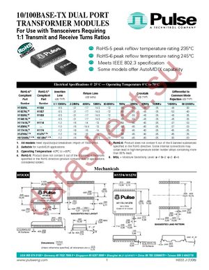 H1049 datasheet  