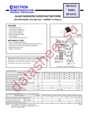 SF161C datasheet  