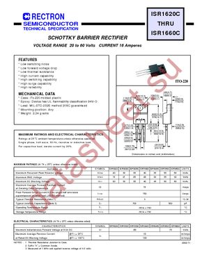 SR1645CS datasheet  