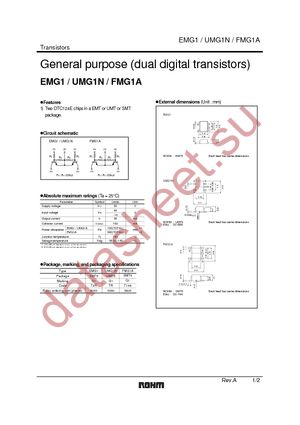 UMG1NTR datasheet  