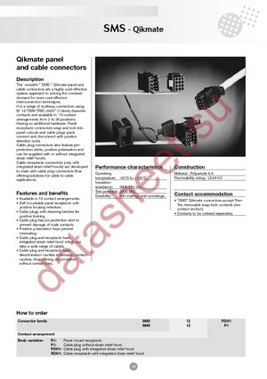 SMS12P1 datasheet  