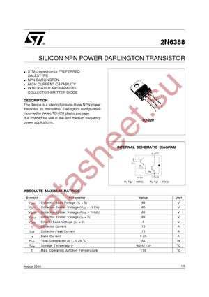 2N6388 datasheet  