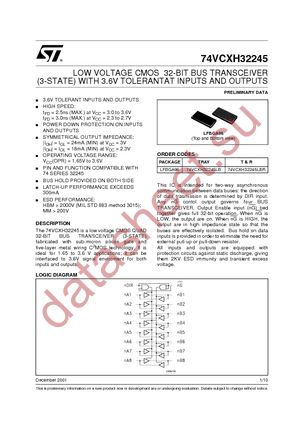 74VCXH32245LBR datasheet  