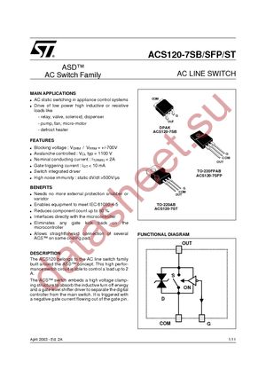 ACS120-7SH datasheet  