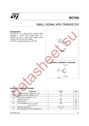 BCY59VIII datasheet  