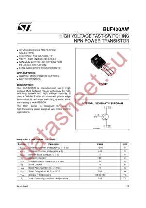 BUF420AW datasheet  