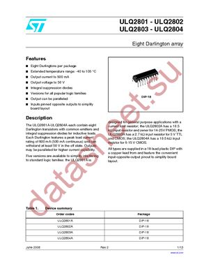 E-ULQ2803A datasheet  