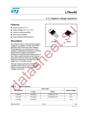 L7912ACV datasheet  