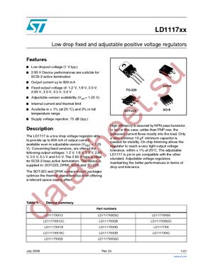 LD1117DT12TR datasheet  