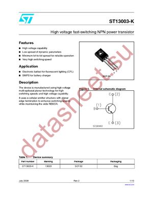 ST13003 datasheet  