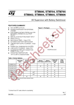 STM690SM6F datasheet  