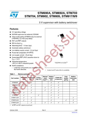 STM817MDS6F datasheet  